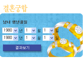 ��ȥ����Ǯ��