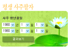 ����Ǯ��